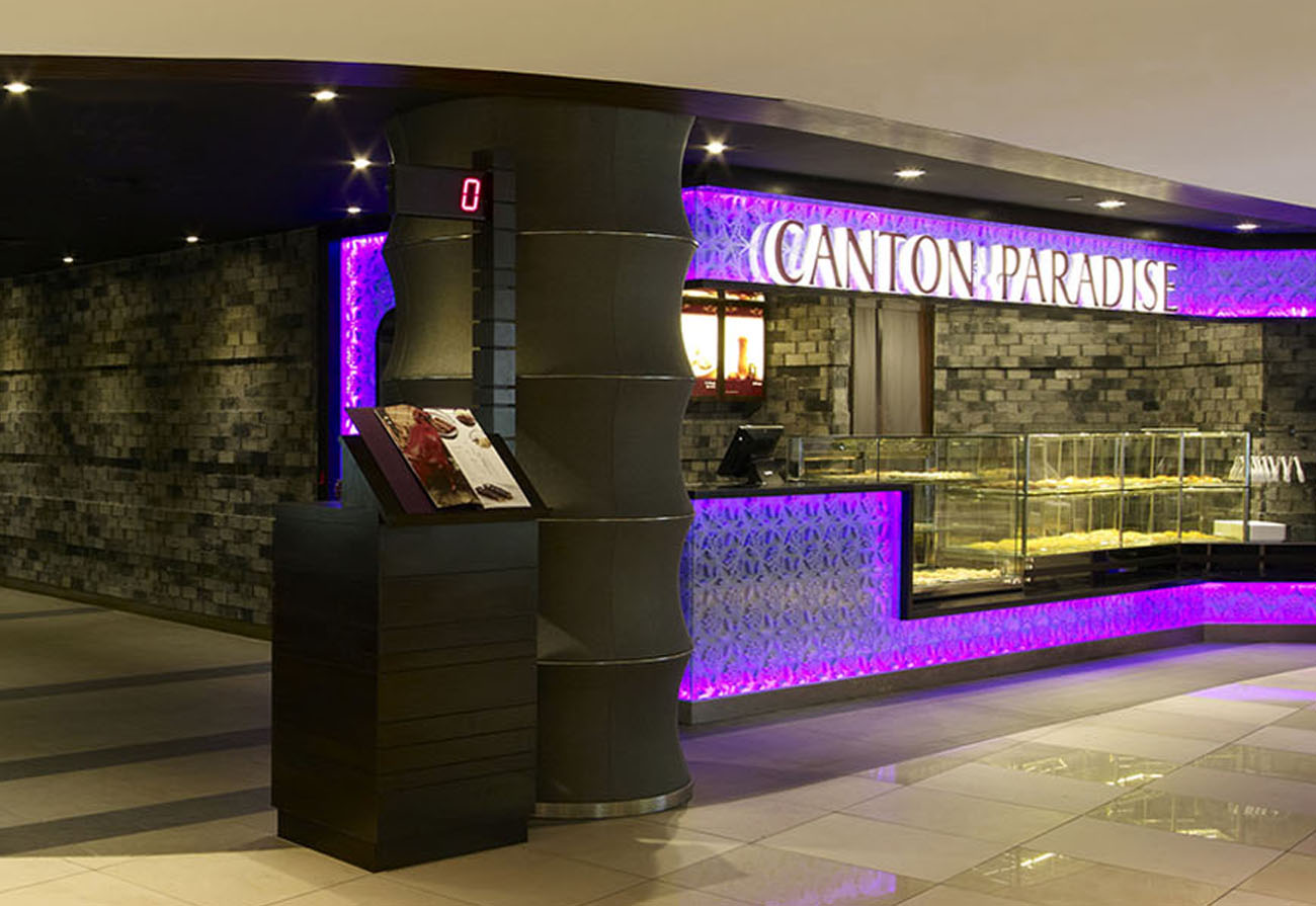 Canton Paradise @ Bedok Mall